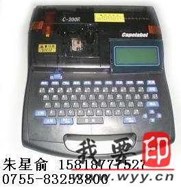 C-200E(xin)̖C ɫLB-12BI C-200E(xin)̖Cɫ