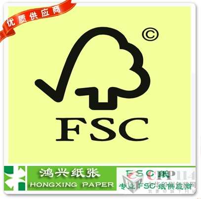 (zhun)I(y)l(f)FSC80gpz ɰl(f)؛ȫ dI(y)