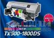 mimaki tx500ٔaӡC