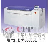 ?QO8600CTP